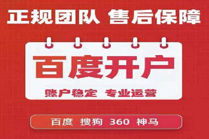 案例分析：信息流平台在电商领域的应用